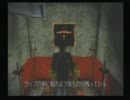 完全初見なのにHARDでSILENT HILL実況プレイ Part20