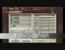 【victoria2】オマーン国PAR７回目【Vic2日本語版1.3】