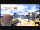 【EAT_LEAD】お待たせ！ハザード・タァイム！【ゆっくり実況プレイ】part8