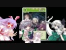 【カードゲーム】東方幻想宴　第三幕【幻想ノ宴】