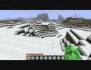 マインクラフト　つんでれんこ　fraps