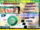 【stepmania】学生族のなの『自作譜面』
