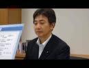 『岩手選出の畑浩治衆議院議員が語る真の震災復興とは』AJER2011.6.22(1)