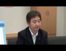 『岩手選出の畑浩治衆議院議員が語る真の震災復興とは』AJER2011.6.22(2)