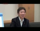 『岩手選出の畑浩治衆議院議員が語る真の震災復興とは』AJER2011.6.23(1)