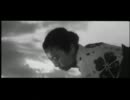 Tete original song 「故郷」 - 新藤兼人監督作品　映画「裸の島」と共に