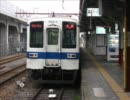 【東武伊勢崎線】東武800系 太田→伊勢崎→太田