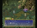 【実況】今話題のポポロクロイス物語を爽やかにプレイpart3
