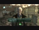 【PS3】Fallout: New Vegas リロードはレボリューションで014