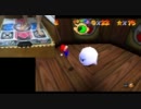 【実況】 足でマリオ64をプレイ part6 【DDRコントローラー】