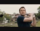 『カンパニー・メン』予告編
