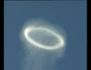 エレナ火山の巨大なリング煙