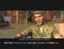 【シングルプレイ】　World in Conflict 　Mission06-1 「大西洋を越えて」