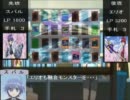 遊戯王　なのはＳｔｒｉｋｅｒＳ　第１話「stand by ready？」partＣ