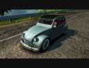 【Xbox360】 TDU2 Exploration Packでオアフ島を駆け回る ⑧