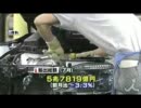 貿易黒字７２５億円、２か月連続で黒字