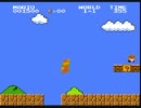 夏休みなのでレトロゲームやってみる。ぱーと３[スーパーマリオ]