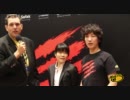 【EVO2011】ウメハラインタビュー【2日目】