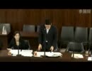 2011年08月18日 【参議院】文教科学委員会04 熊谷大(自民党)