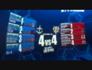 【DENSUKE】船堀の絆MT44(１戦目)【犬キャ】