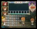 QMA8 サブカでぼちぼち・2