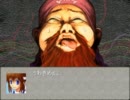 【VIPRPG】 ゴーメスパーティー