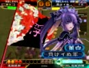 【三国志大戦3】お義兄さんとは呼ばせない【紳士オフ決戦】