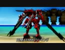 【ACMMD】月間ACMMD2011年7月