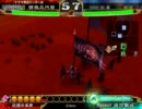 三国志大戦3 【実況】 しがないリーマンが二分名君で覇王を目指す Part 2