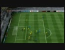 FIFA