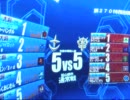 【戦場の絆】中坊の夏休み　昇格試験７戦目（ジオン）