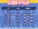 QOHキャラ紹介動画そ​の01（沙織）