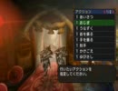 【MHP3】渓流の一番長い日 火事場ヘビィ二人　５分針07'22