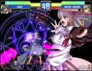 【MUGEN】地獄門リーグPart１１