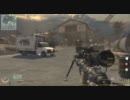[CoD:MW2]世捨て人がTDMで頑張ってみた。その7[PS3]