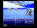 【FF6】魔力の渦から世界を救う【実況プレイ】 part19