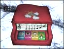 サイレントヒル　SHATTERED MEMORIES　実況プレイするお！　その４