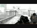 PC版CoD:MW2 マルチプレイ動画その5