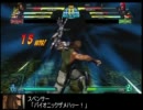 【ＭＶＣ３】ンーさんのマイティ対戦動画17