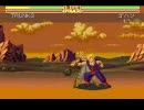 ドラゴンボール（Ｚ）　ゲームシリーズその２（ＳＦＣ）