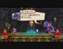 【プリニー１】残機尽きるまで私は実況する　part7