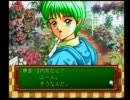 ときめきメモリアル~forever with you~を煩悩の赴くままに実況プレイその15