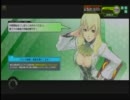 【ドンパチ好きのボーダーブレイク】Ver0.5（てすと）