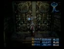 ＦＦ１２を迷子に定評のある人の実況プレイその３８