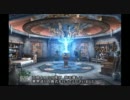 FINAL FANTASY X を初見プレイ [実況]　Part28-1
