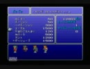 【たたかう＆メニュー禁止】FF6縛り実況プレイpart5