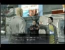 【実況】龍が如く of the end～弱腰へなへなプレイ～part18