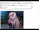 【実況】テイルズオブシンフォニアを縛りプレイしてみた part14