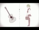 【Ia_mayju】 キリトリセン 【歌ってみた】