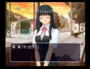 【TLSS】TrueLoveStory Summer Days, and yet... を遊びつくす【実況】　Part11